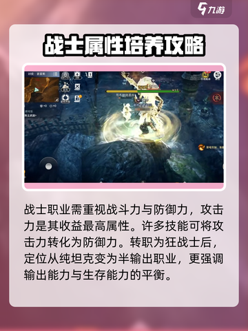 原始魔兽玩法🔥《魔兽世界》怀旧服必玩攻略📖截图3
