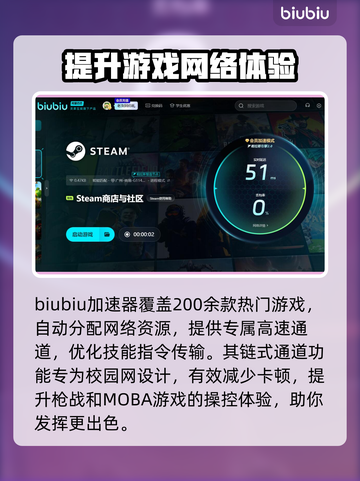 三国志14掉帧？这一招教你轻松解决！🔥🎮截图4