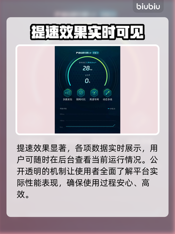 棕色尘埃2新手必抽神角🔥截图4