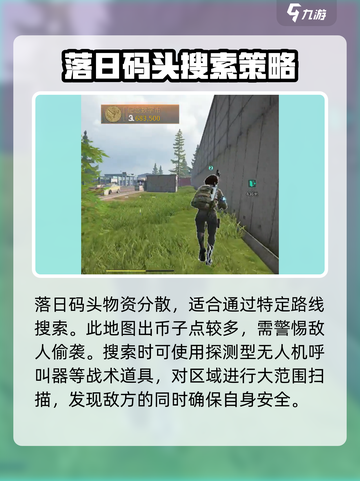 萤火突击⚡必看！新出三金轻松获取🔥截图4