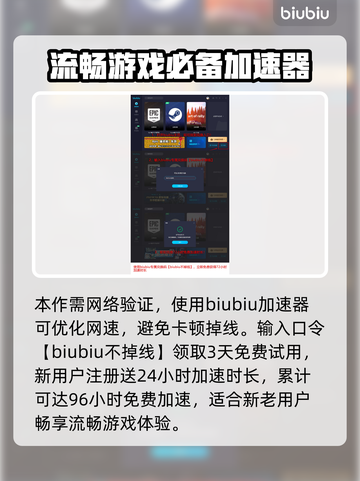 黑神话悟空🔥重棍系统揭秘，玩法定了？截图6