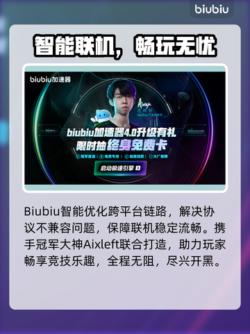 忍者龙剑传4售价曝光！🔥截图4