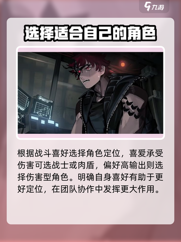 雷索纳斯是哪家公司的介绍截图4