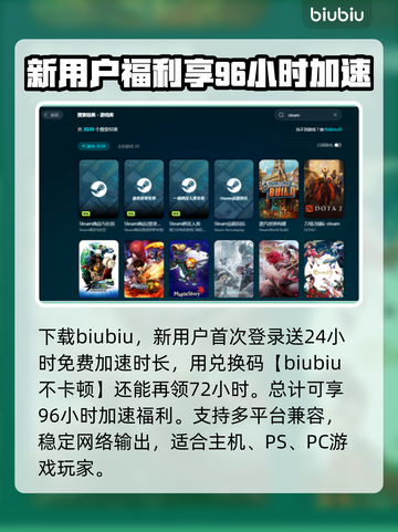 笔记本玩和平精英掉帧？这些解决方法快收藏！💥🎮截图4