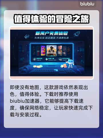 🔥《黑神话：悟空》龙宫秘密大揭秘！💎截图4