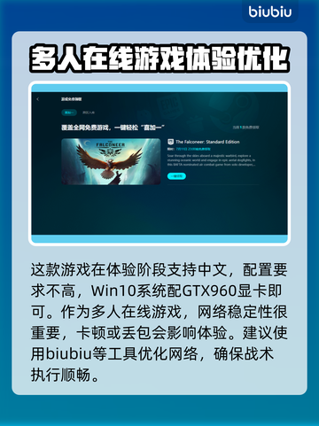 特警指挥官序幕🔥发售价格曝光💰仅需XX元！💥截图3