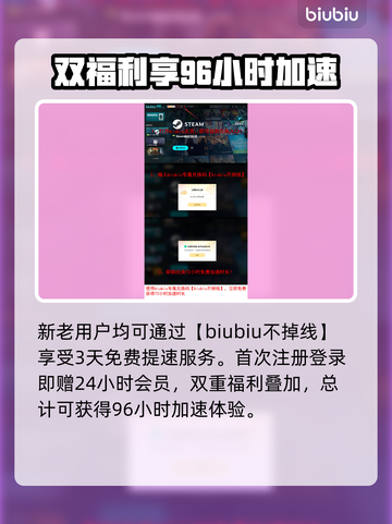 战争机器重装上阵🔥多人测试时间曝光🎉截图4