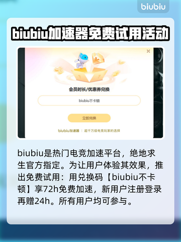 游戏一直闪退？这些解决办法让你畅玩无忧！💥🎮截图3