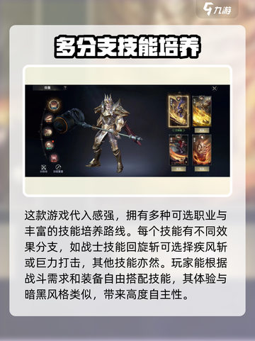 黑暗之潮契约礼包码怎么兑换介绍截图3