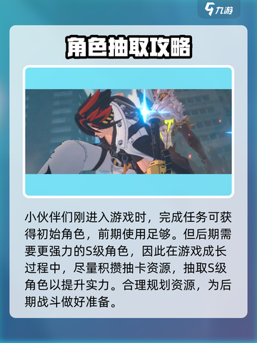 绝区零🔥开放世界还是回合制？游戏真相揭秘！截图4