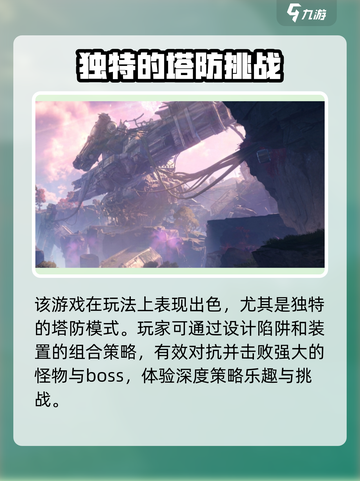 逆战未来上线时间🔥逆战玩家必看💥截图4