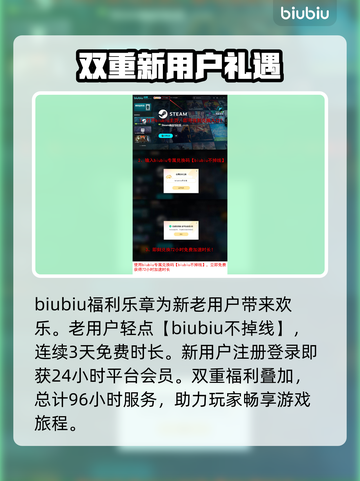洛奇英雄传🔥6月Alpha测试时间曝光🎉截图4