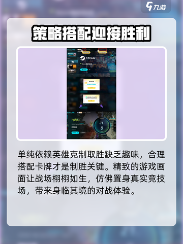 界外狂潮英文怎么说介绍截图5