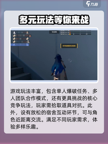 卡拉彼丘英文名曝光🔥超燃玩法等你来战！截图3