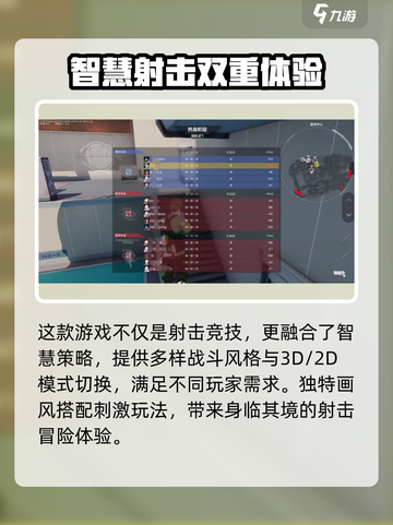 卡拉彼丘🔥改名技巧大公开！名字不能含特殊符号？看这里👇截图4