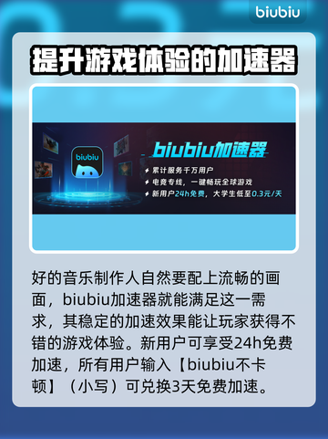 野狗子游戏🔥山冈晃是谁？带你揭秘🎉截图2