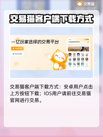 龙族卡塞尔之门🔥靠谱卖号平台推荐👇截图2