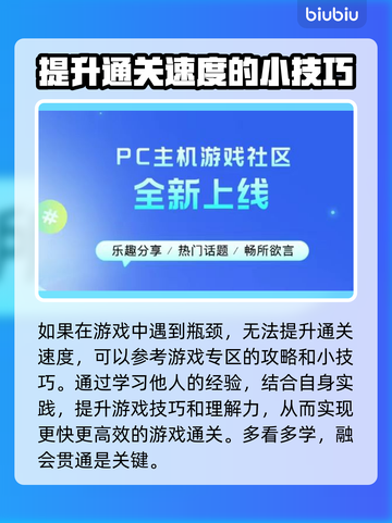 逃离鸭科夫黑屏闪退？💡故障解决工具推荐！🎮🔥截图8