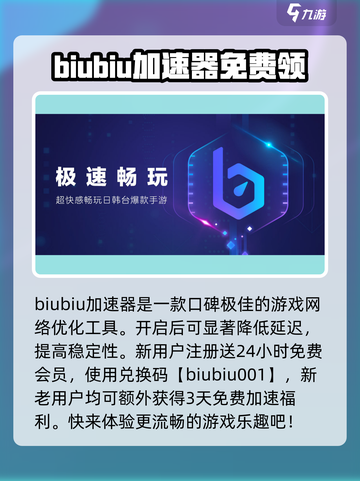 全面战争帝国闪退怎么办介绍截图4