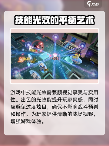 无尽梦回图标是什么介绍截图3