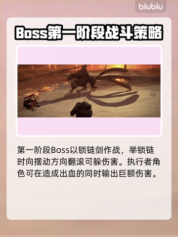艾尔登法环🔥黑夜君临三头野兽竟是它？😱截图3