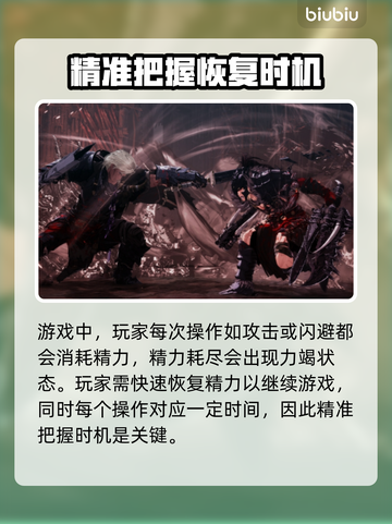 第一狂战士卡赞🔥现在能玩吗？竟是网游！截图3