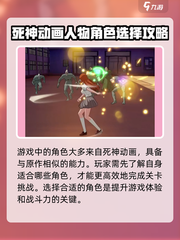 境界刀鸣测试什么时候开启介绍截图4