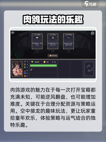 迷失之径🔥公测时间曝光，快来抢先知道！🎮截图4