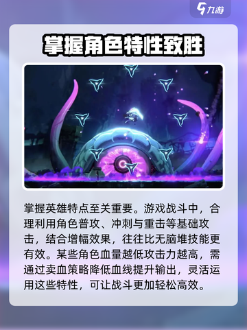 苍翼混沌效应CE🔥游戏修改全攻略🎉截图4