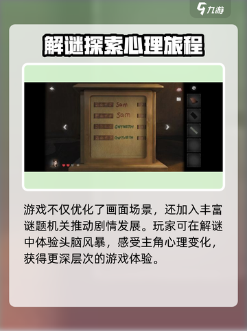 黑暗笔录能联机吗介绍截图5
