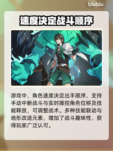 伊瑟国际服玩法大揭秘！🔥超全内容等你来探索🎮截图2