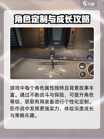 黑色信标🔥：揭秘游戏类型与玩法！🎮截图3