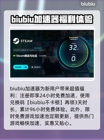 游戏闪退掉帧？这些问题教你轻松搞定！💥🎮截图4