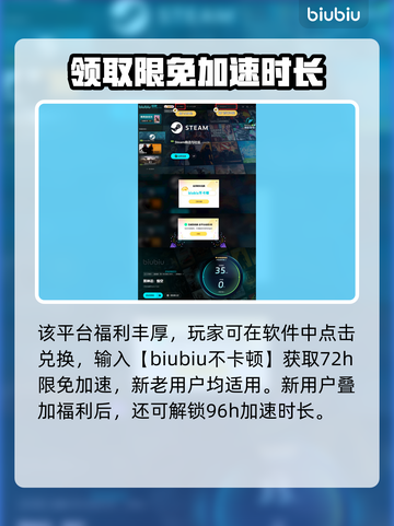 黑神话悟空：披霜道🔥必玩探索攻略来啦！截图5