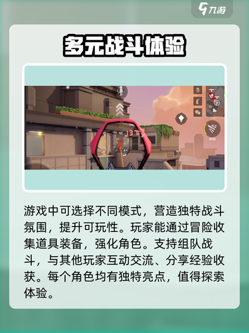 卡拉彼丘反虚化操作攻略介绍截图4