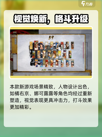 🎮侍魂晓价格大揭秘！超值入手别错过💥截图3