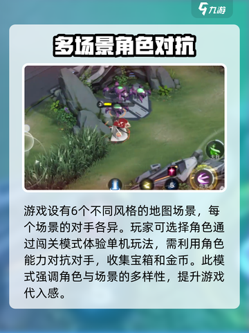 重构阿塔提斯激活码介绍截图3