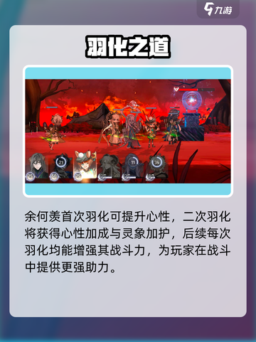 《咏月风雅》余何羡爆火出圈！✨截图5