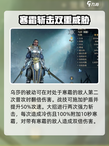 龙息神寂🔥蓝卡推荐｜最强蓝卡等你来拿！截图4