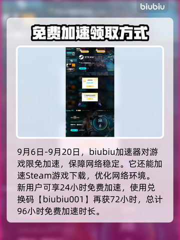 战锤40K星际战士2地图全解析💥🔥截图4