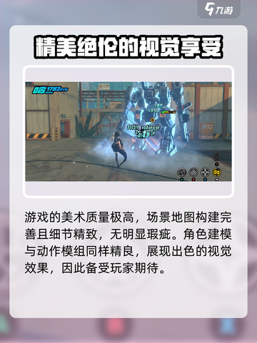 绝区零测试资格能转让吗？🔥超详细转移攻略来啦！截图4