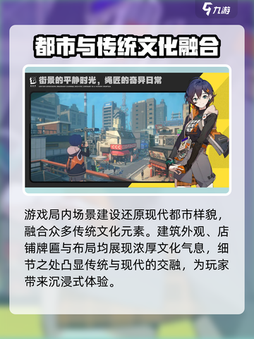 绝区零🔥正式开服时间曝光，玩家尖叫不已！截图4