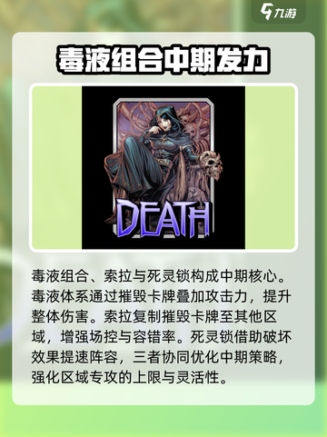 漫威终极逆转金刚狼🔥玩法推荐，游戏名必备！截图4