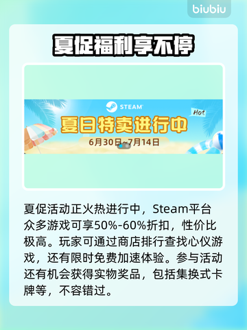 星际争霸延迟高？用这个加速器🔥稳%!截图4