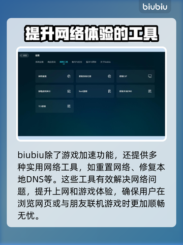 三国志14掉帧？这一招轻松解决！💥🔥截图3