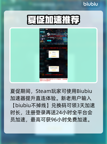 🔥大只龙BOSS打法攻略！新手必看✨截图5