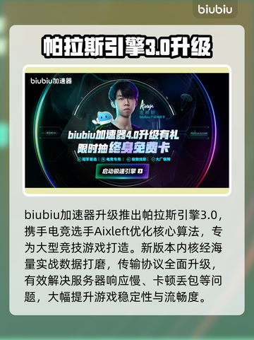 🎮《梦之形》黑屏闪退？一招解决！截图5