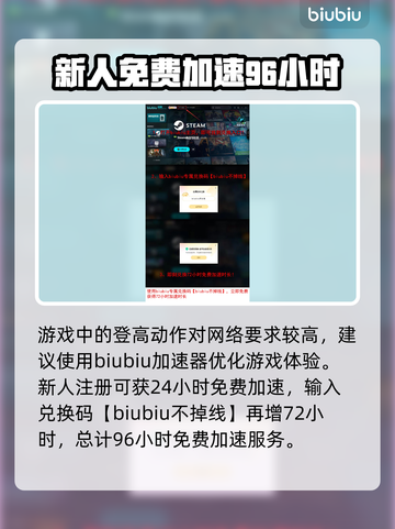 七日世界🔥阿卡尔克镇宝箱位置全攻略✨截图4