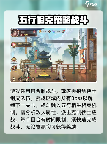 花语卷兑换码大全介绍截图3