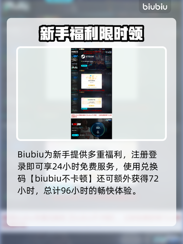 🎮NBA2K26惊现杨瀚森！真实感爆棚？截图4